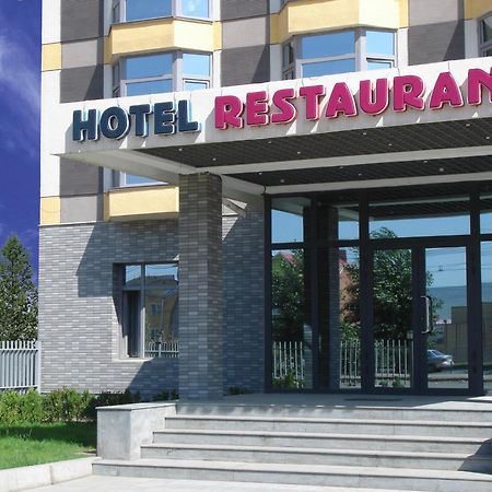 New West Hotel Ulan Batur Dış mekan fotoğraf