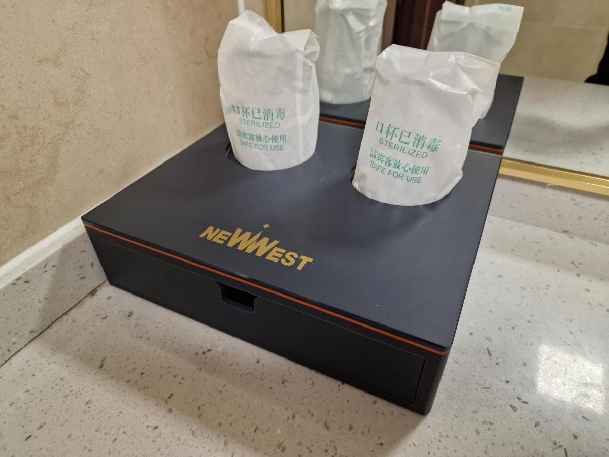 New West Hotel Ulan Batur Dış mekan fotoğraf