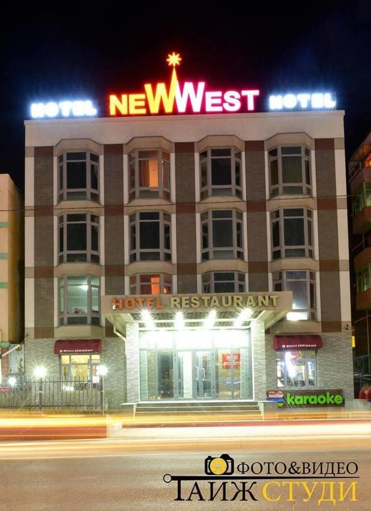 New West Hotel Ulan Batur Dış mekan fotoğraf