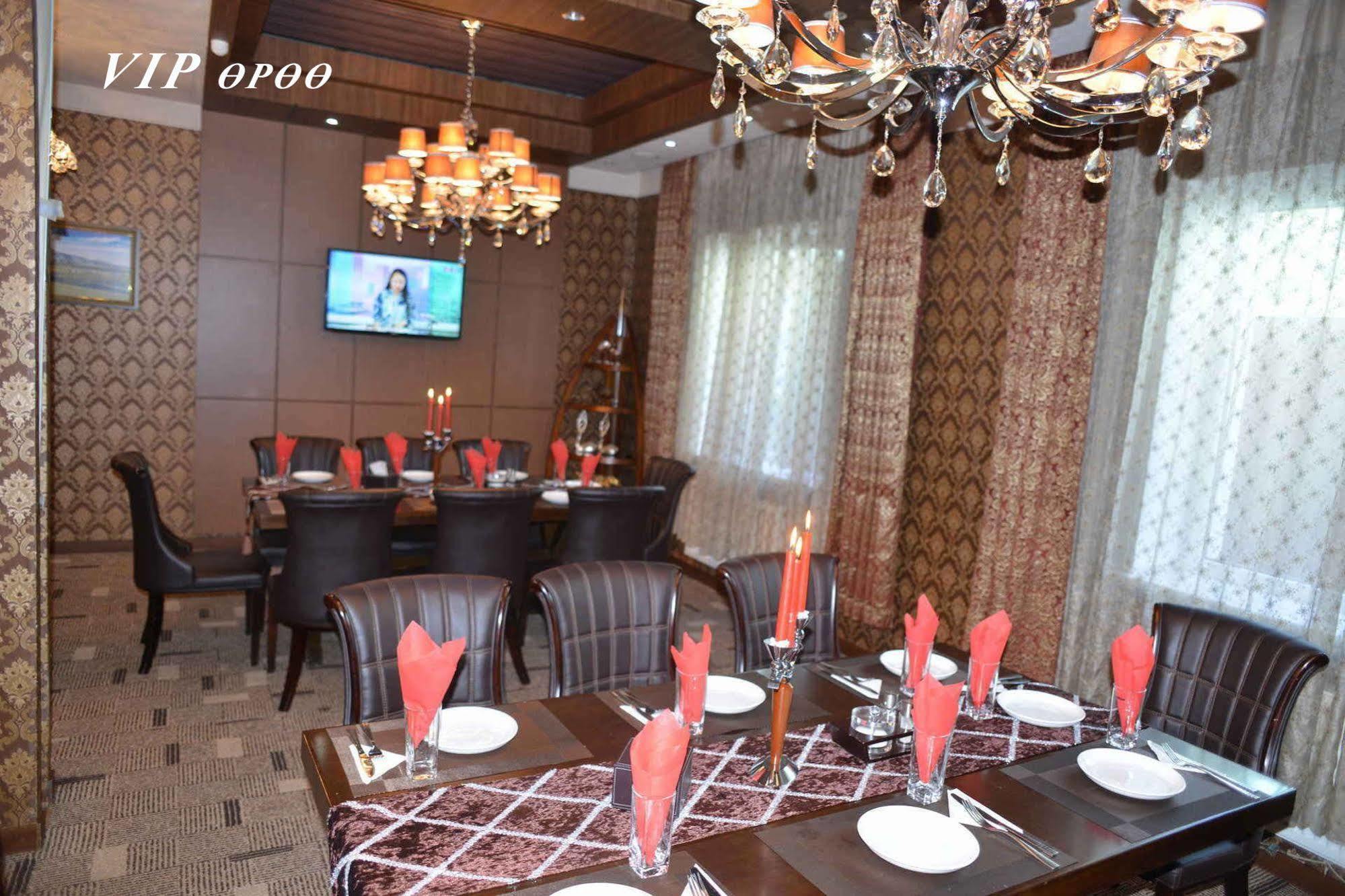 New West Hotel Ulan Batur Dış mekan fotoğraf